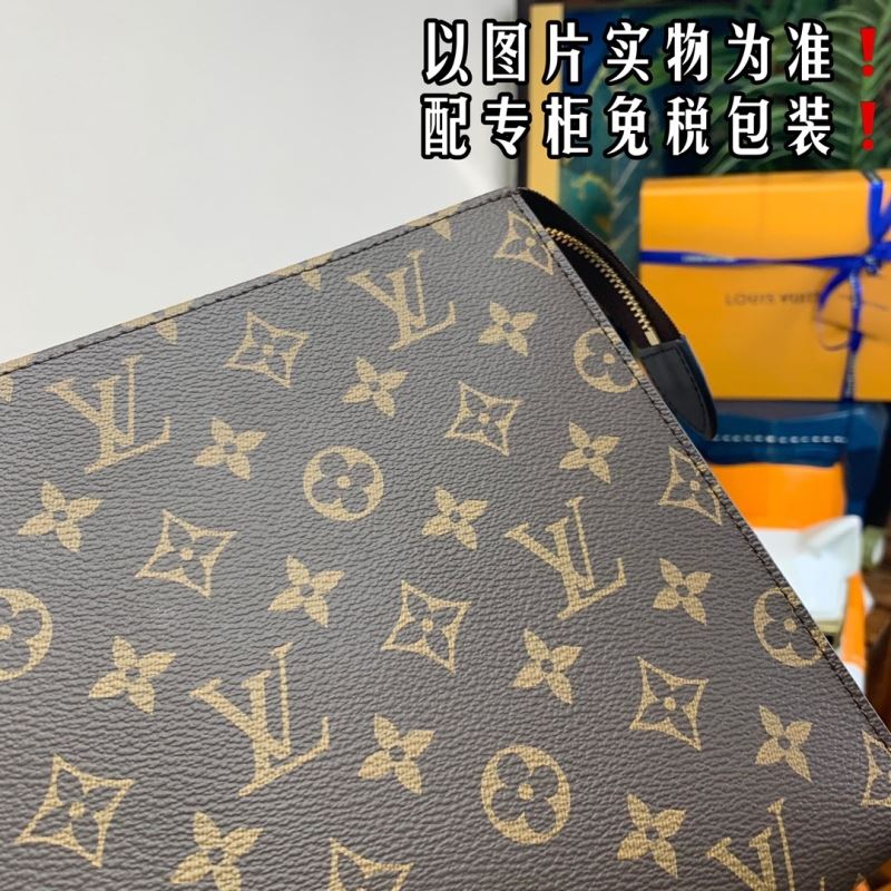 LV Wallets